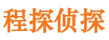 安平市婚姻出轨调查